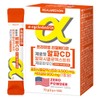 Zero Fit Alpha CD Alpha Cyclodextrin Total 3 Boxes Zero