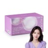 Retune Collagen Derma Ampoule 28p, 700ml, 1 piece / 리튠 콜라겐 더마 앰플 28p, 700ml, 1개