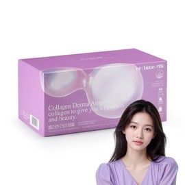 Retune Collagen Derma Ampoule 28p, 700ml, 1 piece / 리튠 콜라겐 더마 앰플 28p, 700ml, 1개