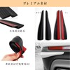Car Bumper Plate Bumper Protector/Rubber Protector for general protection applications