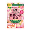 Mikakuto Tokuno Milk 8.2 Peach 2.5 oz (70 g), 72 Packs