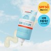 Food Aholic (2 Items) Alo Hawaii UV Shield Air Fit