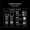 DR Zero DZ Dark Vance Color Treatment NB1 7.1 oz