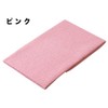 [Cases-White-Rubber, Set of 3] There Dish Towel Thick Pink X