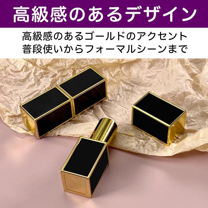 HAMILO Lip Case, Lipstick Tube, Refill Container, Handmade Cosmetics, Set