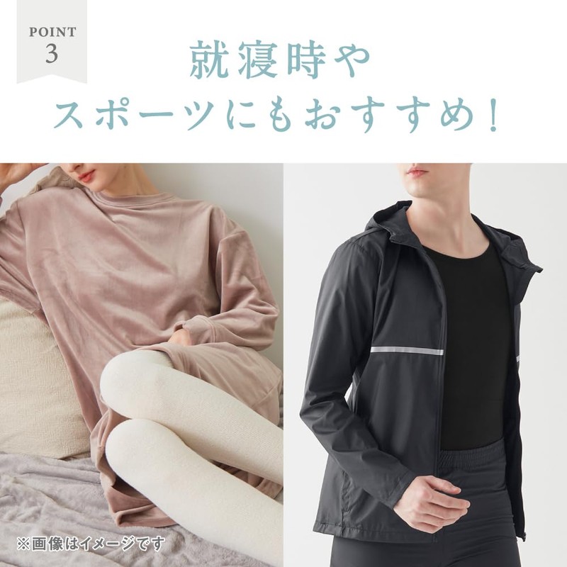 Gunze MK1001 Haramaki Belly Wrap, Fits To Body, Stretchy, Unisex,