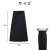 BRIIKPP Unisex Black Apron, Set of 2, Perfect for Cafe,