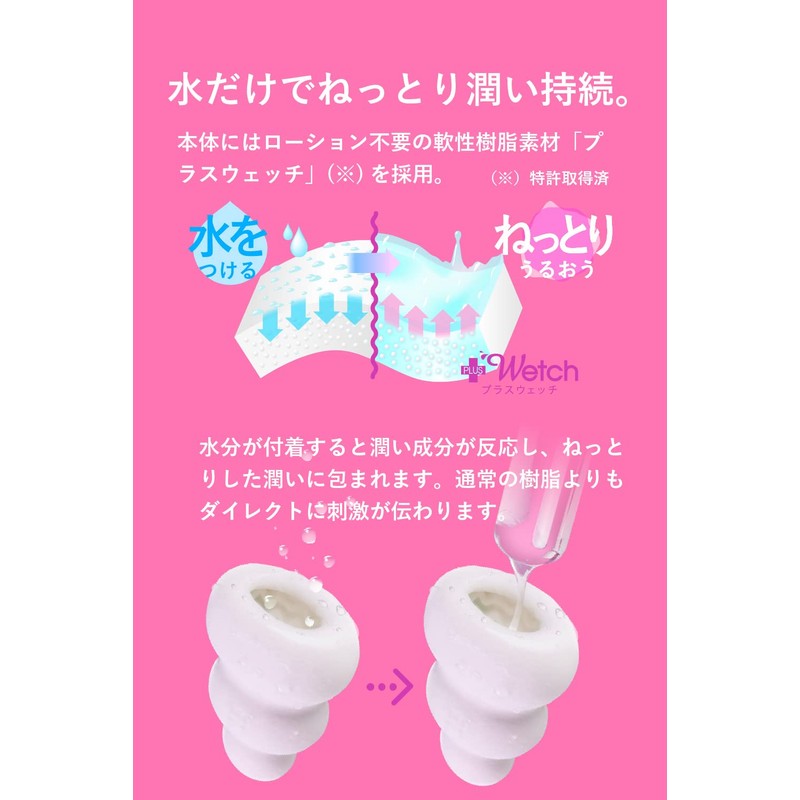 Men's Max Pucci Fun Set of 4 Assorted Value Pack