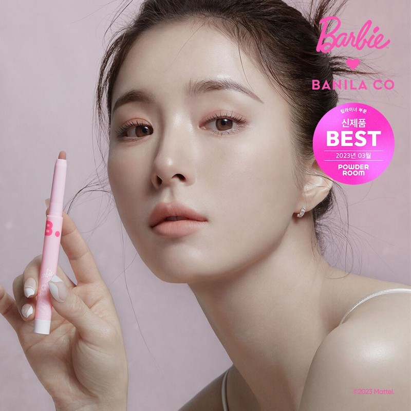 BANILA CO Smudging Lip Pencil 0.8g - BE02 Nude Beige