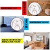 ST TS Thermometer/Hygrometer for Saunas, Analog Type, Freestanding, Wall Mounted,