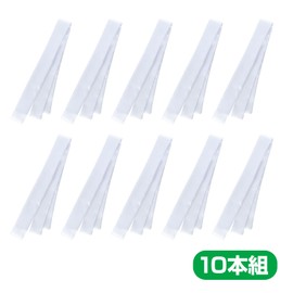 Artec 18953 Sports Day Support Soft Satin Hachimaki, 1.8 x 51.2 inches (4.5 x 130 cm), Set of 10, White