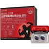 Manpower Saw Palmetto Octacosanol Benefits Loric Acid Prostate Health Functional Food, 1 Piece / 맨파워 쏘팔메토 옥타코사놀 효능 로르산 전립선 건강 기능식품, 1개