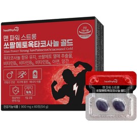 Manpower Saw Palmetto Octacosanol Benefits Loric Acid Prostate Health Functional Food, 1 Piece / 맨파워 쏘팔메토 옥타코사놀 효능 로르산 전립선 건강 기능식품, 1개