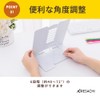 ARESACHI Book Stand, Tabletop, Textbook Stand, Tabletop Tilt, Reading Stand,