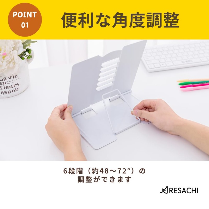ARESACHI Book Stand, Tabletop, Textbook Stand, Tabletop Tilt, Reading Stand,