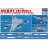 ハセガワ 1/72 アメリカ空軍 エアークラフト ウェポンI プラモデル X72-1