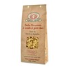 Rustichella d'Abruzzo Gnocchette Shell Pasta - 500g Sardinian-Style Pasta -