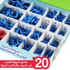 Zedne Arabic Classroom Magnetic Alphabet Letters - 300 Letters Kit