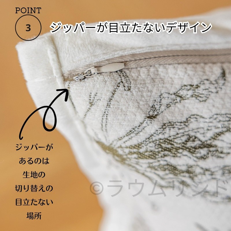 Salademama Green Botanical Cushion Cover 45x45cm 1 Piece Floral Natural