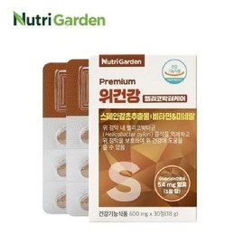 Samlip 뉴트리가든 위건강 프리미엄 헬리코박터 케어_24611272 NutriGarden Stomach Health Premium Helicobacter Care_24611272