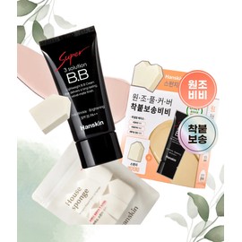 Hanskin Olive Young Hanskin Super Three Solution BB Cream 30g + Sticky Sponge 6P / 올리브영 한스킨 수퍼 쓰리 솔루션 비비 크림 30g+쫀쫀스펀지 6P