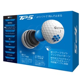 TAYLOR MADE TP5 Golf Balls, 5 Pieces, 2021 Model N0802601, White