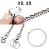 [Small Store] Wallet Chain Key Chain Durable Lobster Claw Clasp