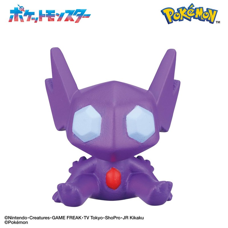 Bandai Bigger Egg Pokémon Figure Collection for Added Heights, Ages