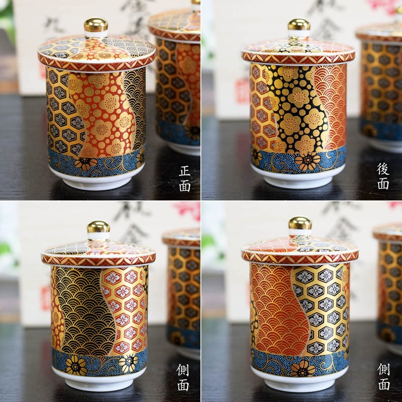 Golden Wedding Gift, Parents, Kutani Ware, High Class Pair, Teacups,