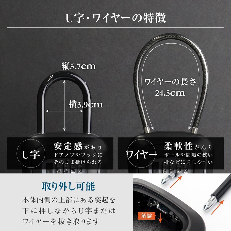 Key Box 4 Digit Combination Padlock Office Factory Security (Wire/Gray)