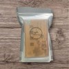PU-ERH BRICK SHOU 2007 NANNUO SHAN ORGANIC (250g)（普洱熟茶）