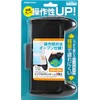 new2DSLL用グリップアタッチメント『シンプルグリップnew2DLL』 -NEW 2DSLL-