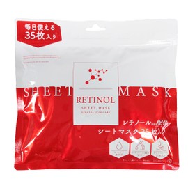 Picomonte Japan 35 Sheet Mask, Retinol, Daily Pack, Large Capacity Pack