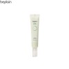 BE PLAIN Artemisia Eye Butter 25ml