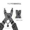 Bicycle Chain Tool, Bicycle Chain Repair Installation/Removal Tool, Dual Purpose