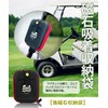 Raythor (Reiso) Golf Laser Rangefinder Ultra Compact 800yd Compatible Flag