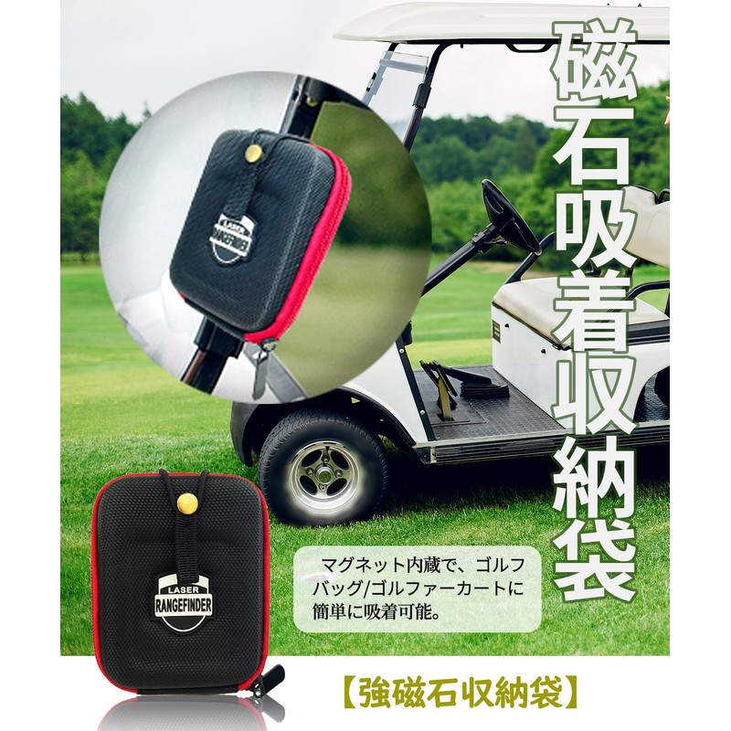 Raythor (Reiso) Golf Laser Rangefinder Ultra Compact 800yd Compatible Flag