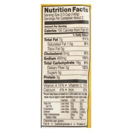 UD_Tasty Bite Case of 6 10 oz Heat & Eat Indian Cuisine Entrée-Hot & Spicy Vindaloo