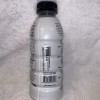 Prime Hydration Drink Meta Moon Flavor-LOGAN PAUL 16.9oz Bottle-HARD TO