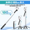Selfie Stick, Wireless Mini Tripod Stand, For Both Tripods/Monopods, 360°