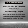 MH-24 Quick Battery Charger Compatible with Nikon EN-EL14 EN-EL14a Battery