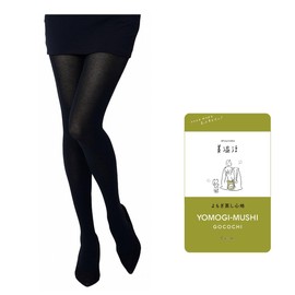 Fukusuke Mikatsu Hot Steamed Mugwort Tights, 1 Pair Set, Women's, Black