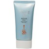 Biore Sarasara UV Aqua Rich Watery Essence SPF50+ PA+++ 1.8