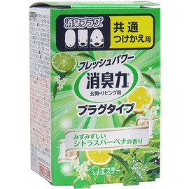 [Bulk Purchase] Deodorizing Power Plug Type Refill, Fresh Citrus Verbena Scent, 0.7 fl oz (20 ml) x 2 Sets
