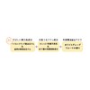 Pelican Soap, Personal Color, Facial Wash Soap, Yebe's Skin Soap,