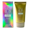 Bidameun Bb Cream Base De Maquillaje Coreana_ Dr Derma Oro,