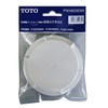 TOTO PWH60063W Perforated Pan Trap Lid for Washing Machine