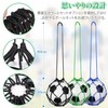 フットボールネット 黒色 青色 計2個 ボールネット ボール練習用ネット サッカー練習器具 リフティングトレーニング ボール入れ キッズ