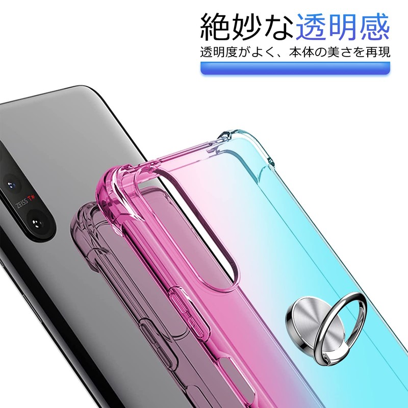 Aquos R8 Case, Shockproof Ring, TPU, Clear, Transparent TPU R8