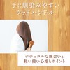 Kai KAI Hair Brush, Mini, Mix, Cushion Brush, Natural Bristle,